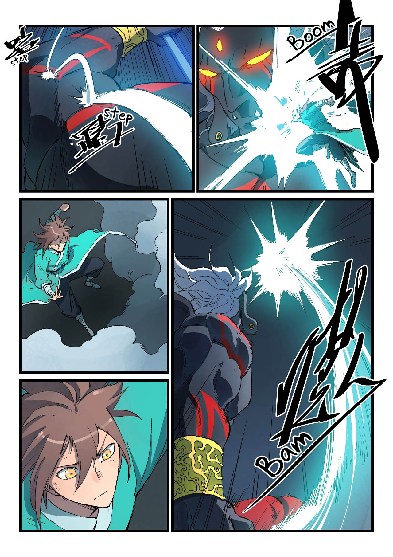 Star Martial God Technique Chapitre 428 - Page 6