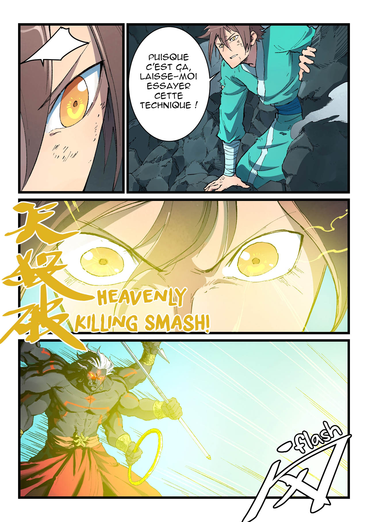 Star Martial God Technique Chapitre 428 - Page 8