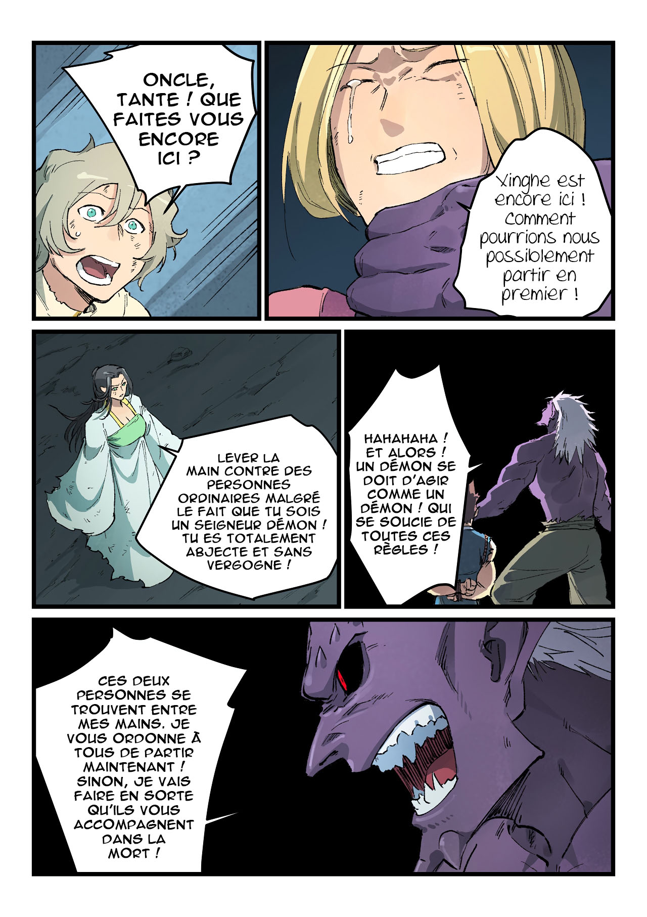 Star Martial God Technique Chapitre 430 - Page 4