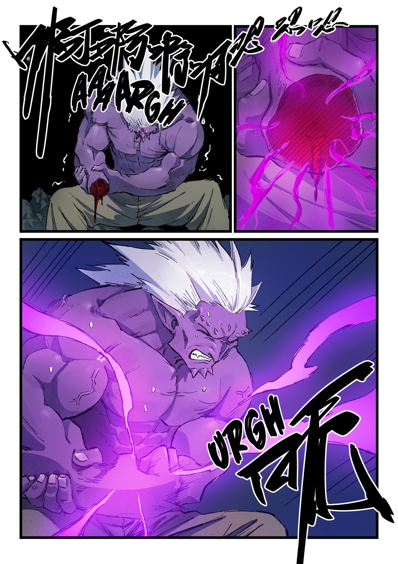 Star Martial God Technique Chapitre 432 - Page 6