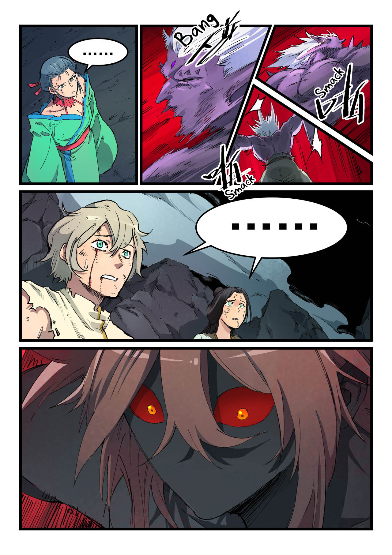 Star Martial God Technique Chapitre 433 - Page 7