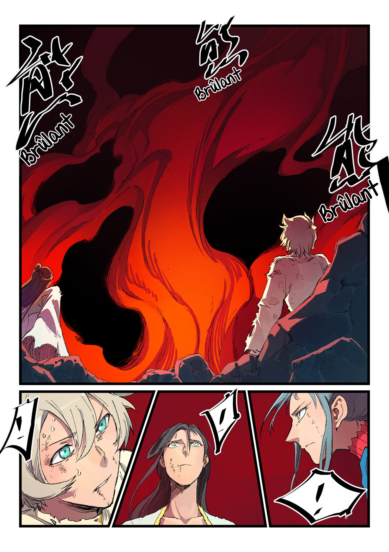 Star Martial God Technique Chapitre 434 - Page 2