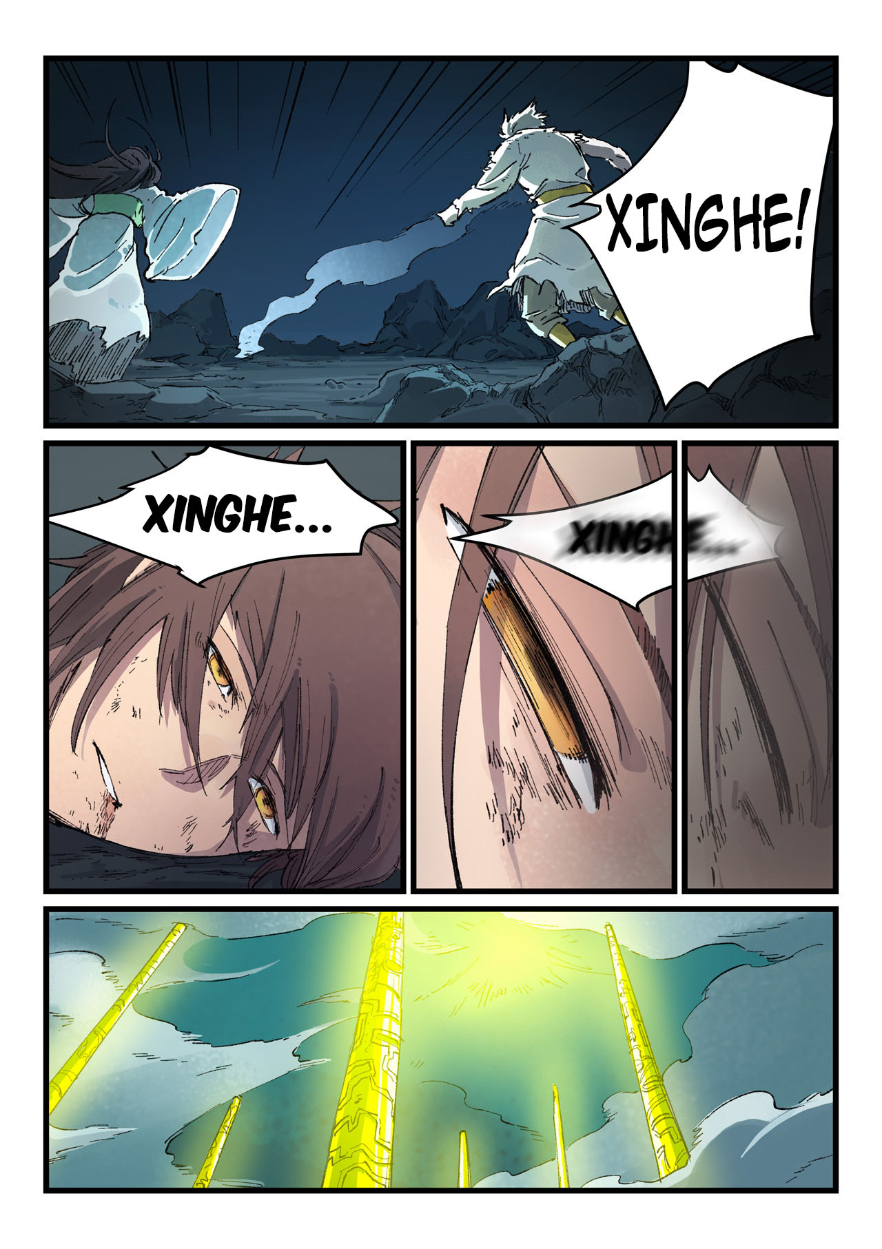 Star Martial God Technique Chapitre 434 - Page 6