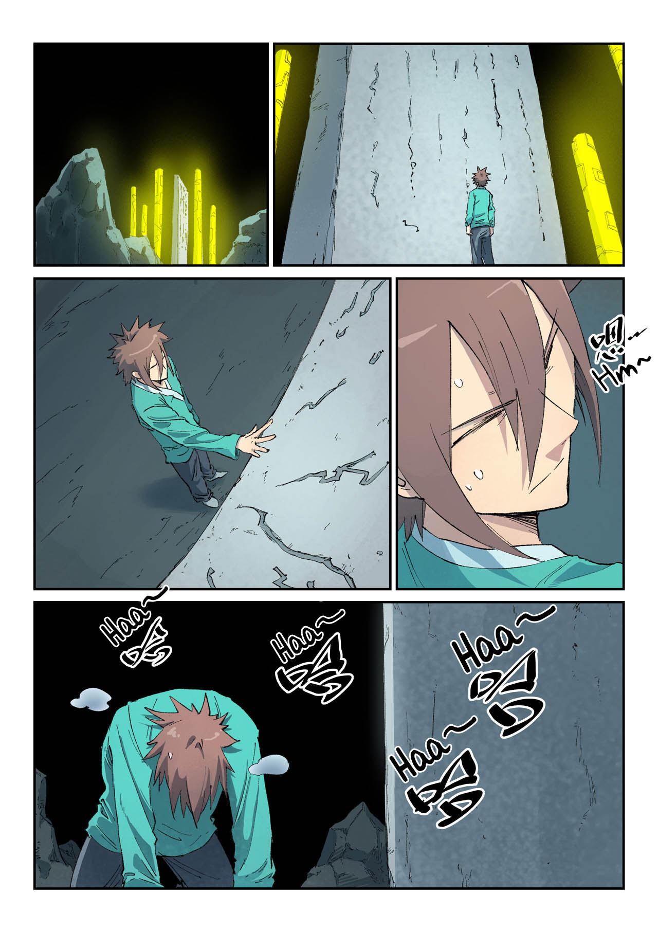 Star Martial God Technique Chapitre 435 - Page 9