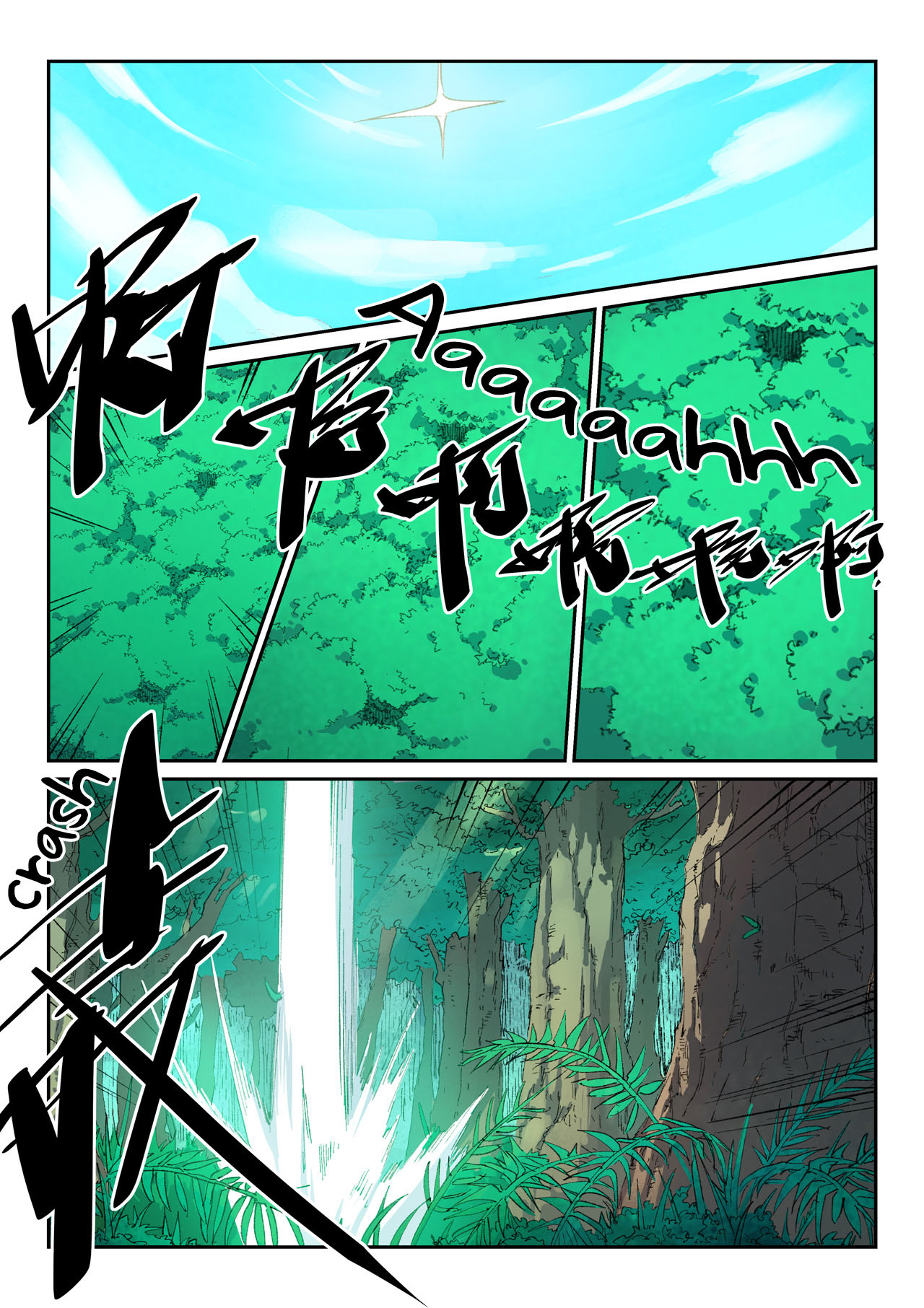 Star Martial God Technique Chapitre 436 - Page 2