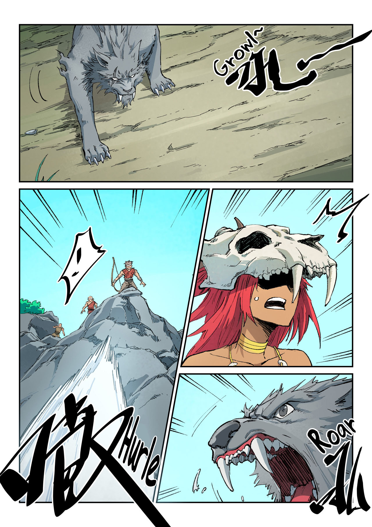 Star Martial God Technique Chapitre 437 - Page 8