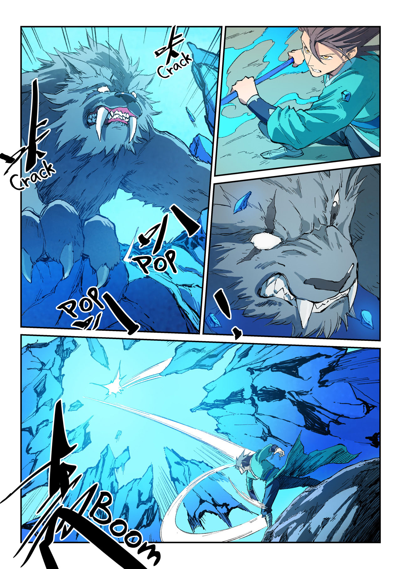 Star Martial God Technique Chapitre 438 - Page 6