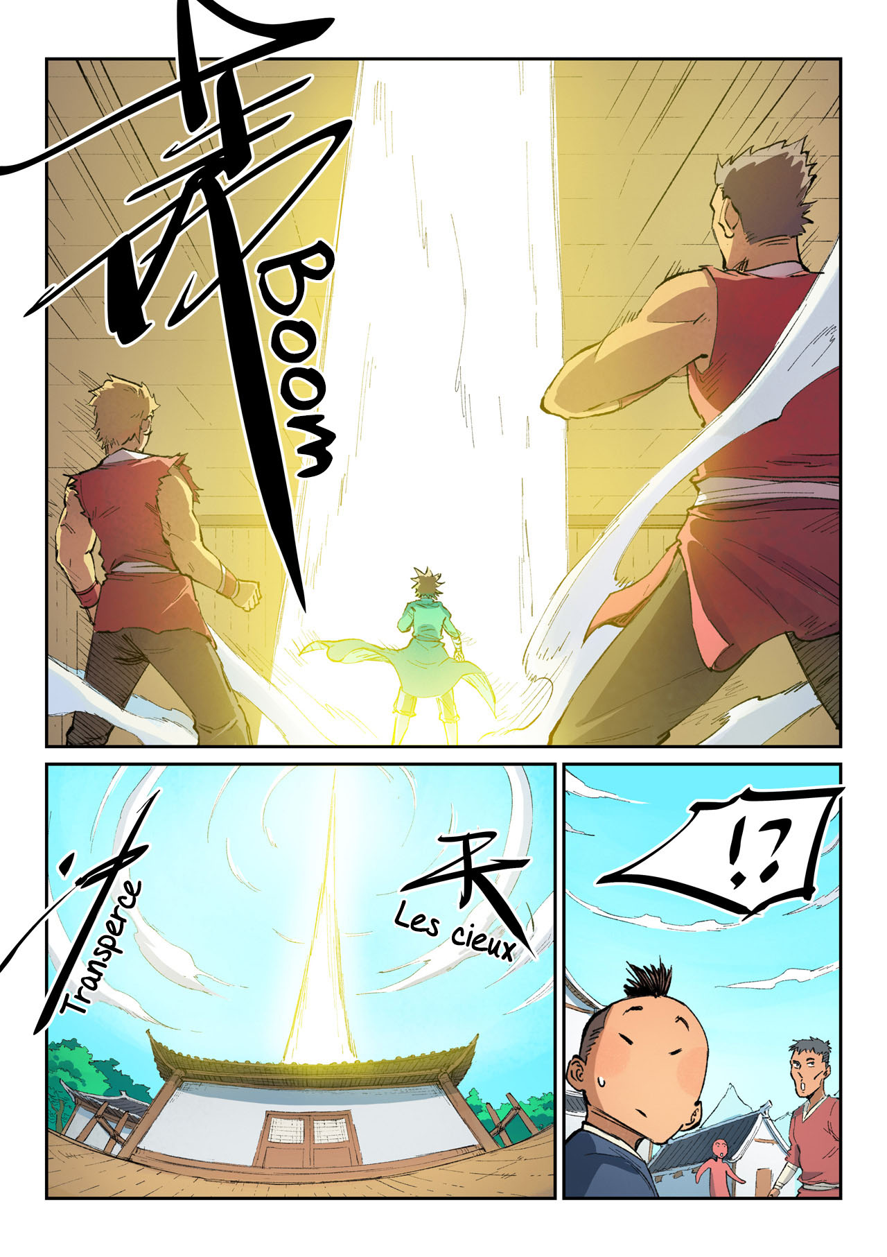 Star Martial God Technique Chapitre 440 - Page 4