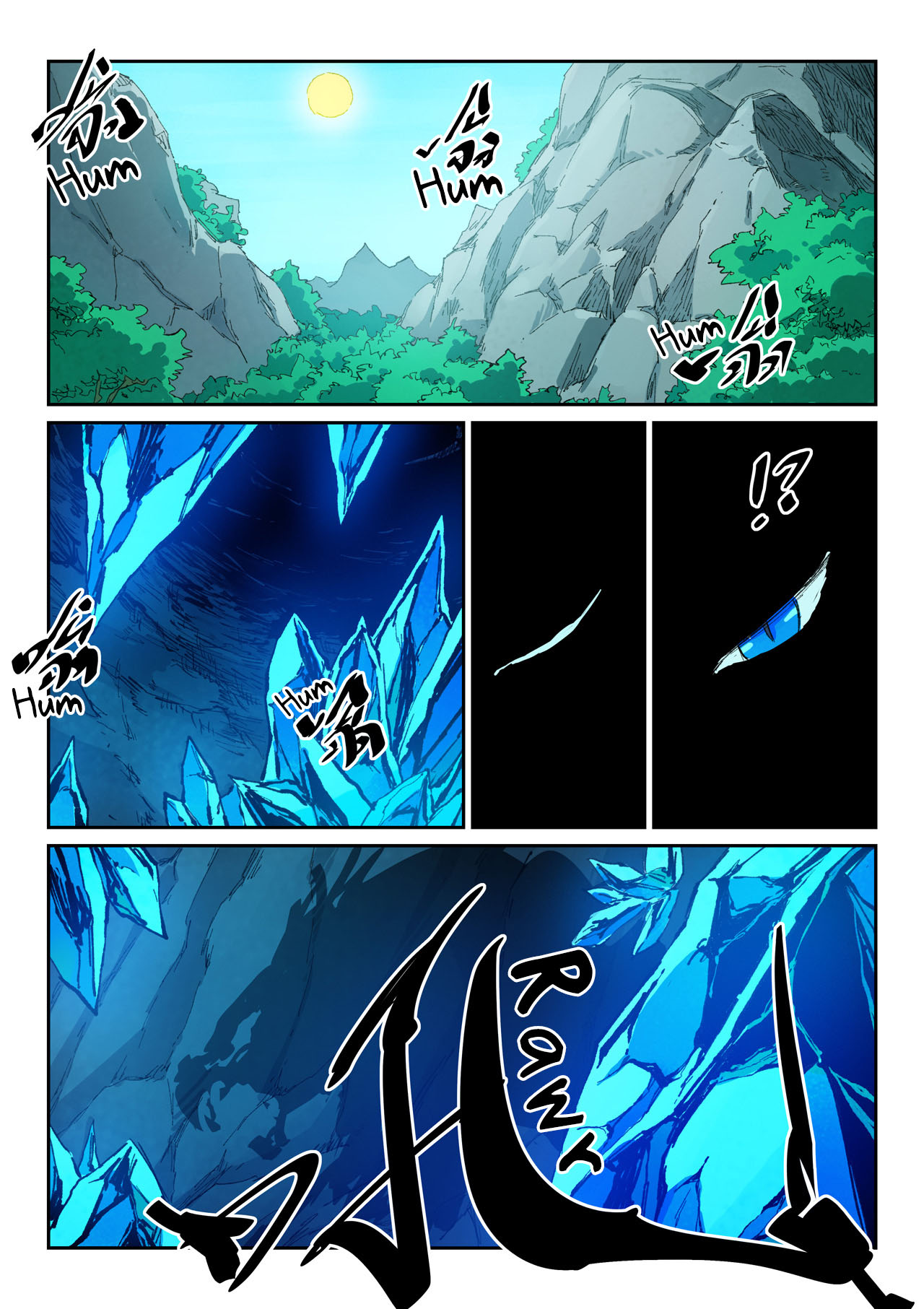 Star Martial God Technique Chapitre 440 - Page 5