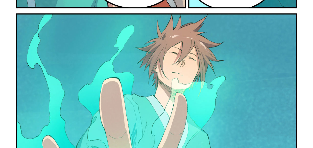 Star Martial God Technique Chapitre 441 - Page 6