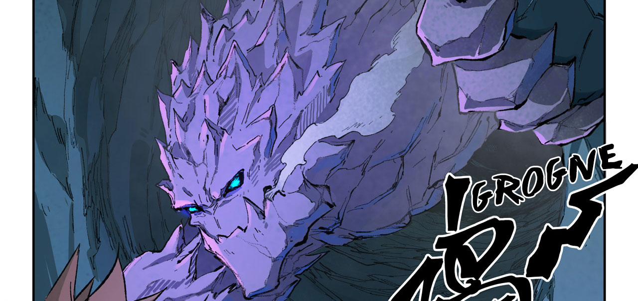 Star Martial God Technique Chapitre 442 - Page 24
