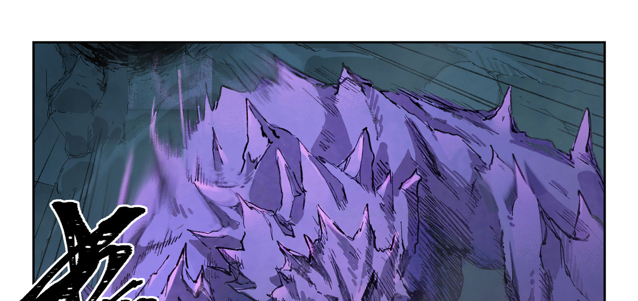 Star Martial God Technique Chapitre 442 - Page 26