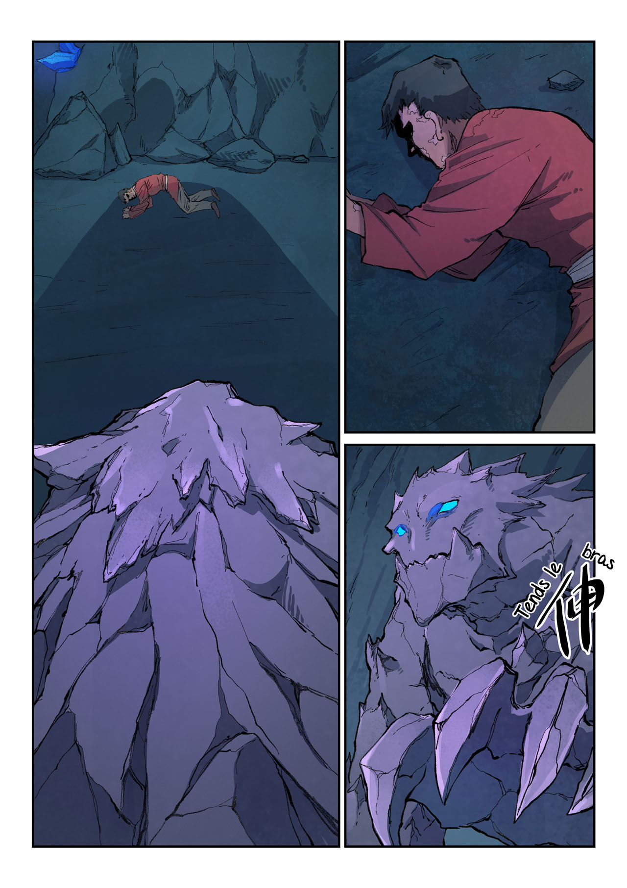 Star Martial God Technique Chapitre 443 - Page 2