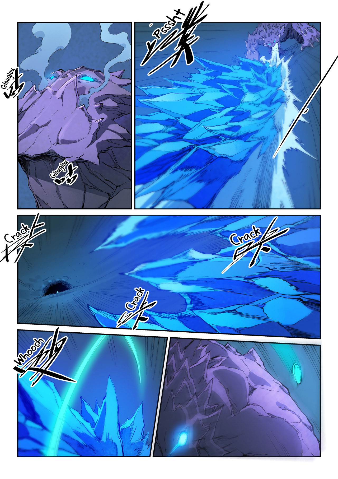 Star Martial God Technique Chapitre 443 - Page 4