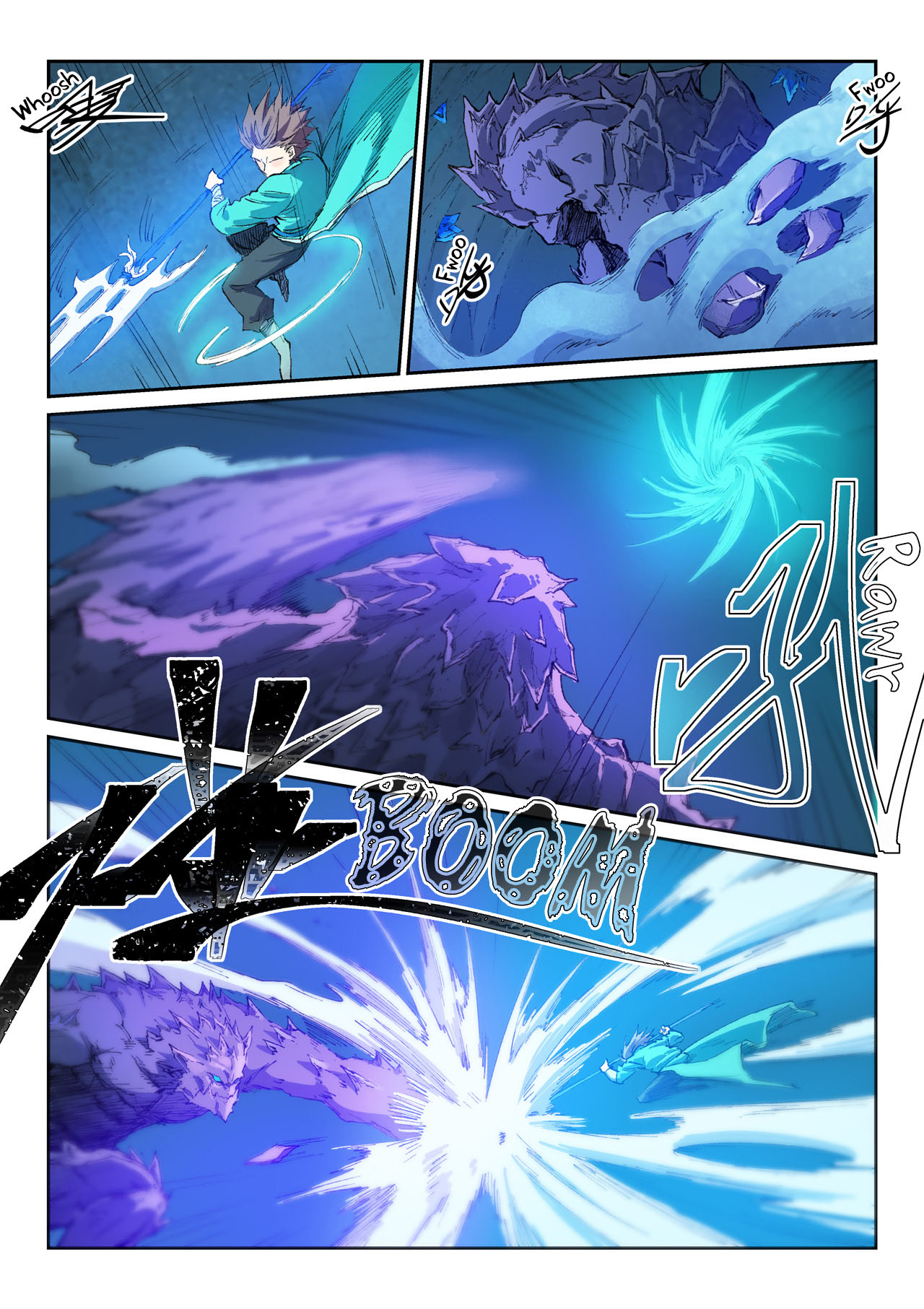 Star Martial God Technique Chapitre 443 - Page 5