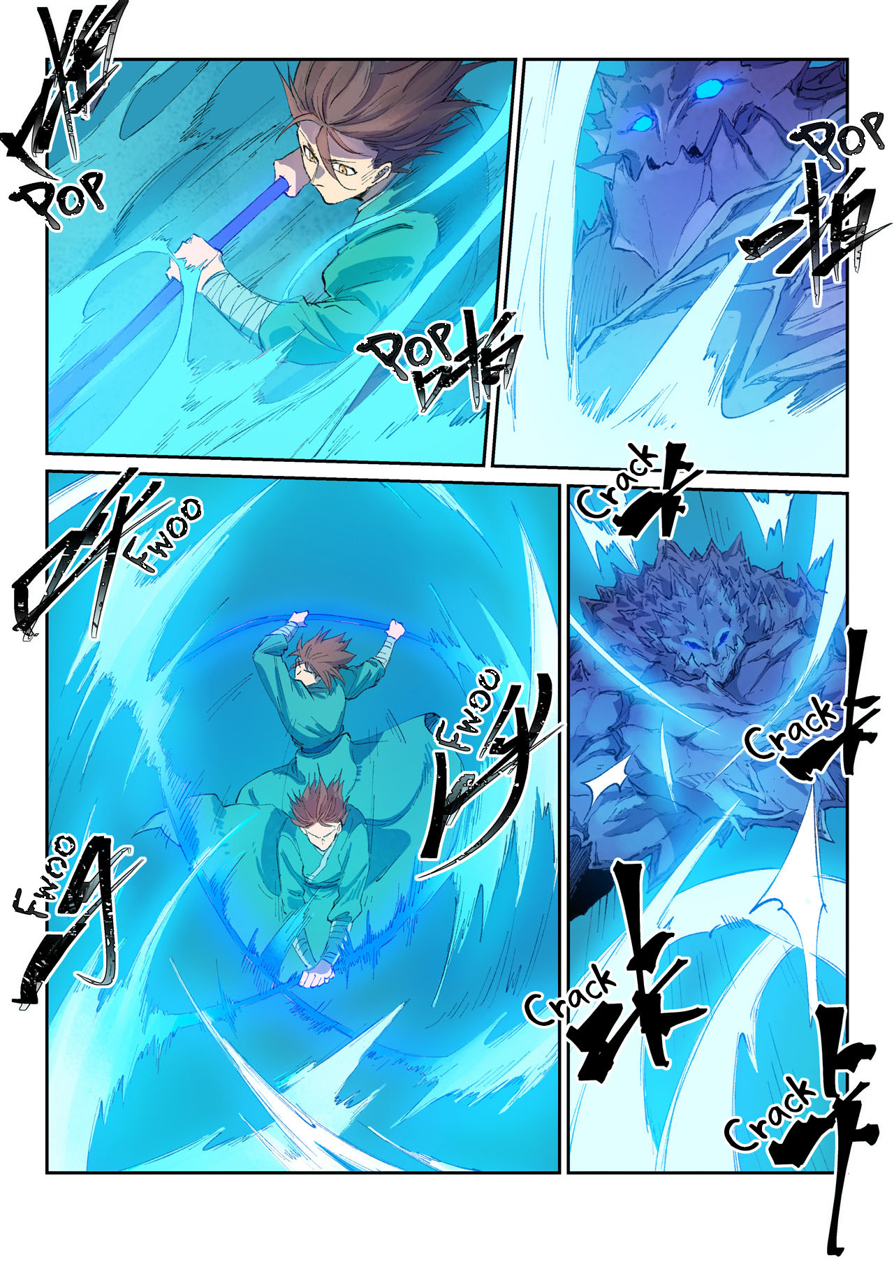 Star Martial God Technique Chapitre 443 - Page 6
