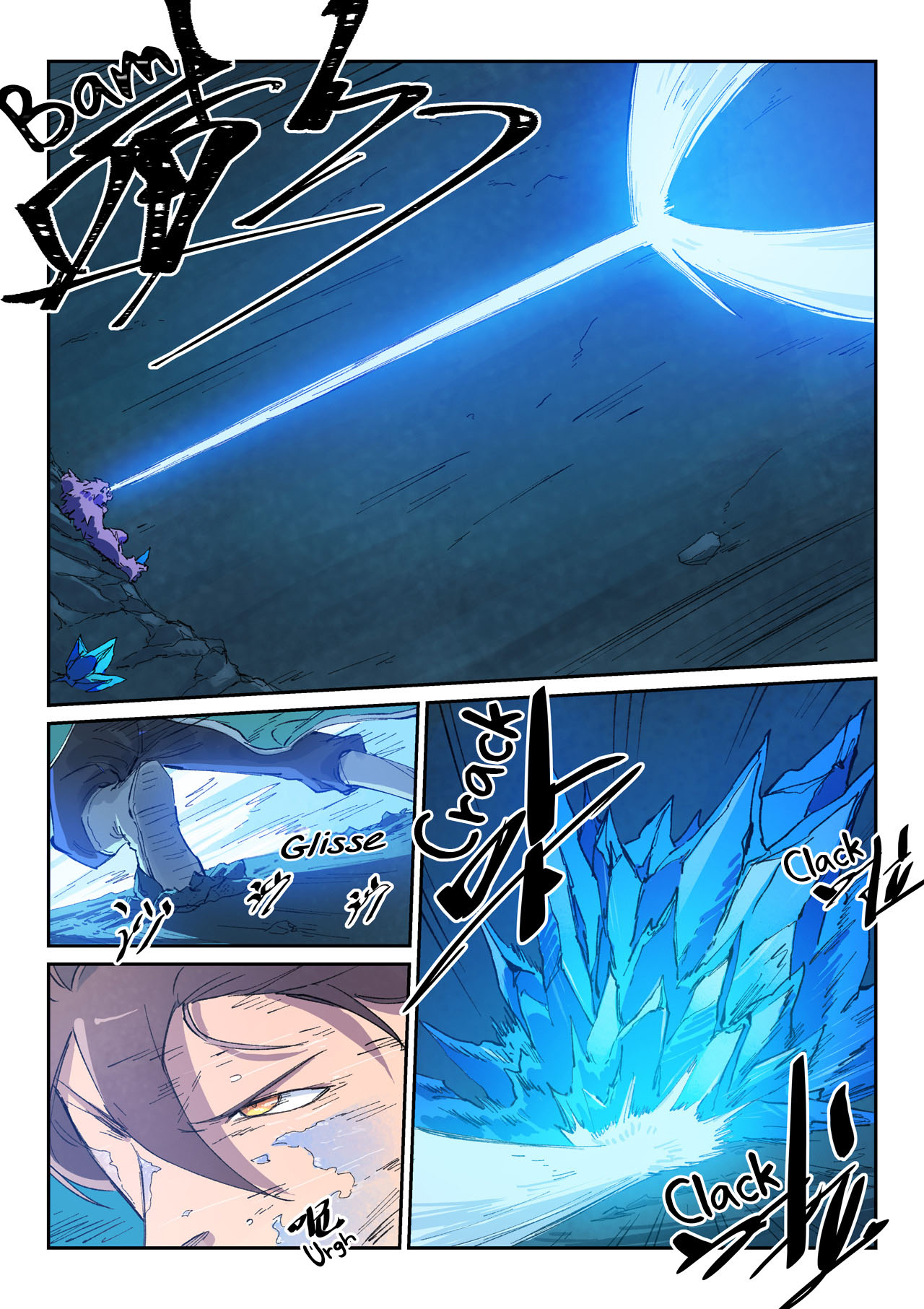 Star Martial God Technique Chapitre 443 - Page 9