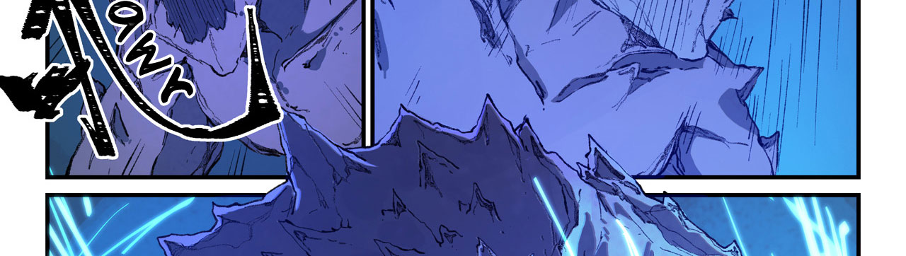 Star Martial God Technique Chapitre 444 - Page 13