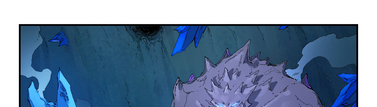 Star Martial God Technique Chapitre 444 - Page 2