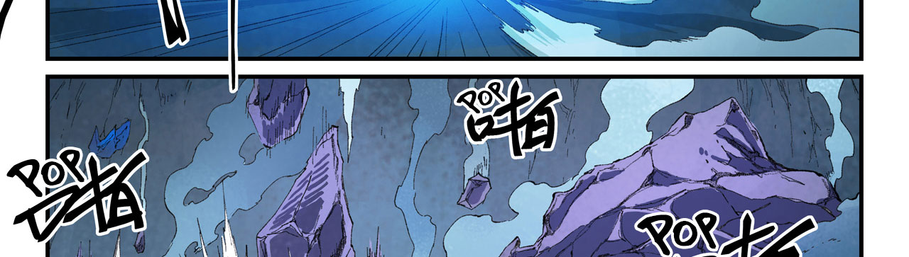 Star Martial God Technique Chapitre 444 - Page 29