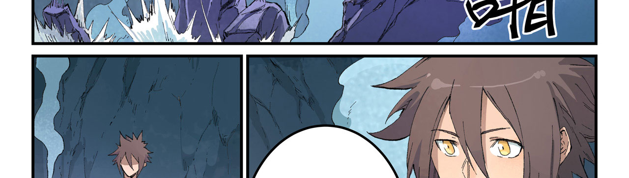 Star Martial God Technique Chapitre 444 - Page 30
