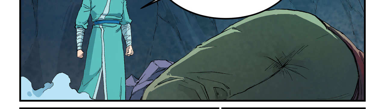 Star Martial God Technique Chapitre 444 - Page 33