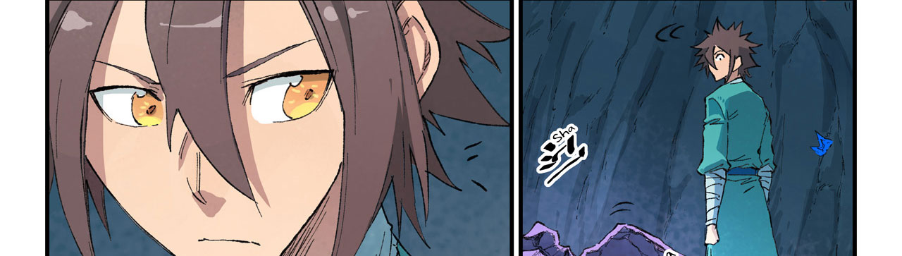 Star Martial God Technique Chapitre 444 - Page 34