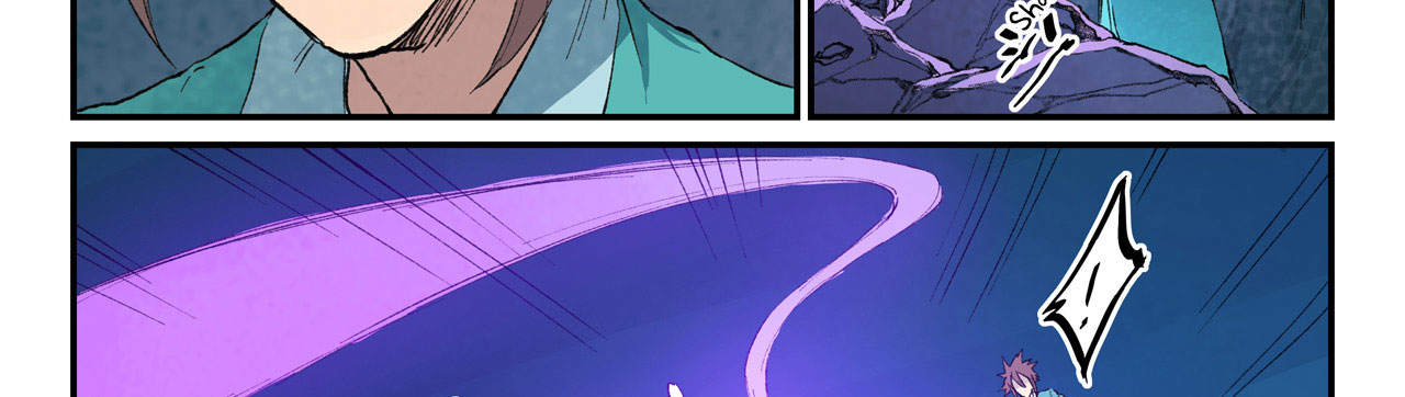 Star Martial God Technique Chapitre 444 - Page 35