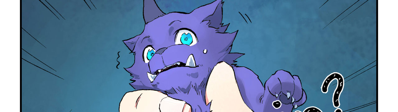 Star Martial God Technique Chapitre 444 - Page 39