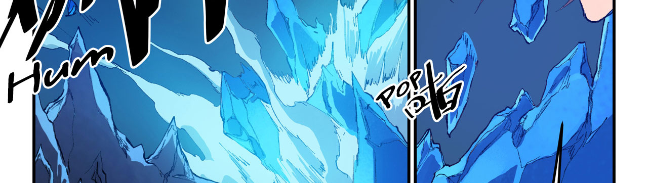 Star Martial God Technique Chapitre 444 - Page 8