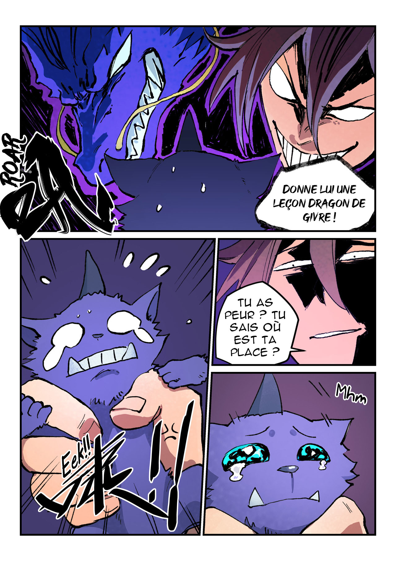 Star Martial God Technique Chapitre 445 - Page 5