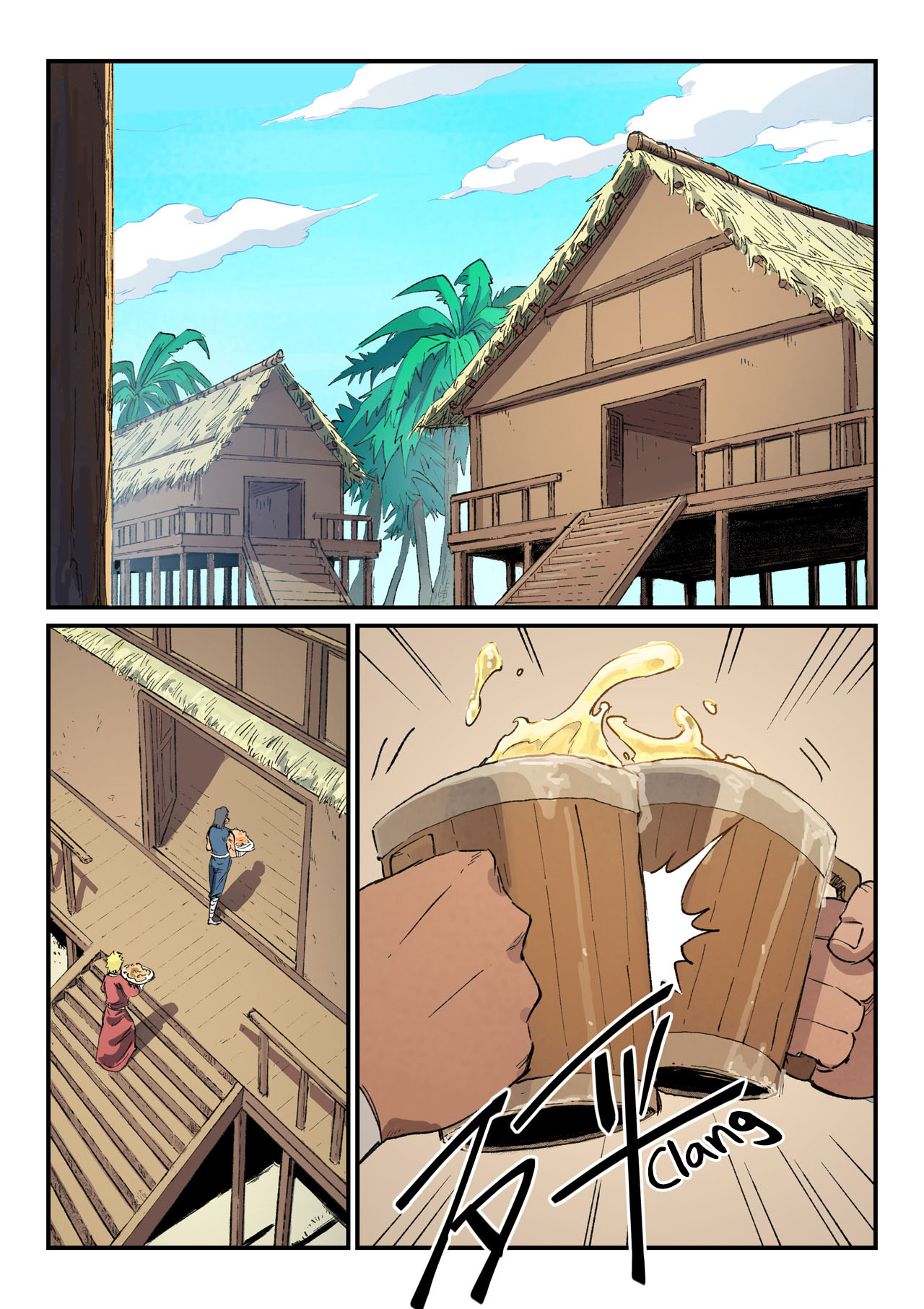 Star Martial God Technique Chapitre 446 - Page 2