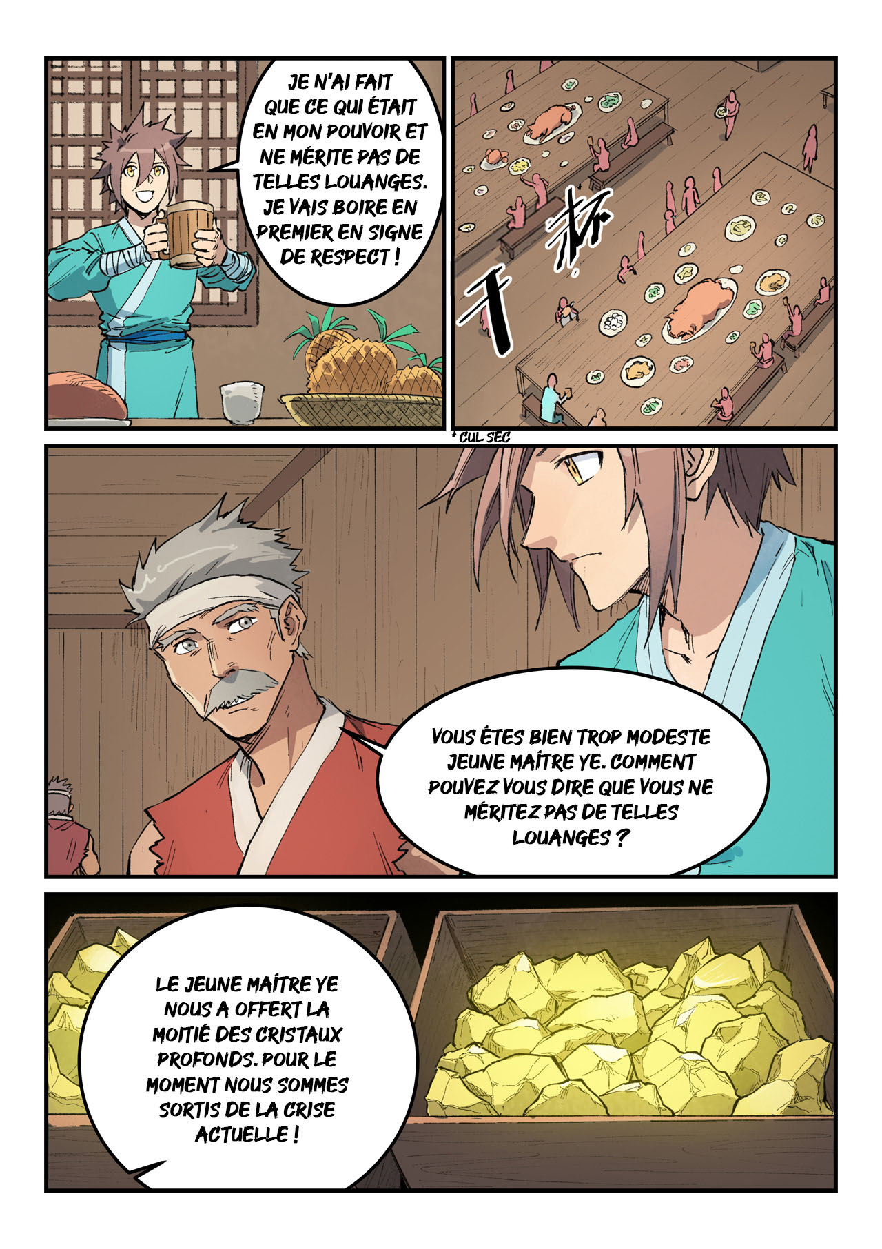 Star Martial God Technique Chapitre 446 - Page 4