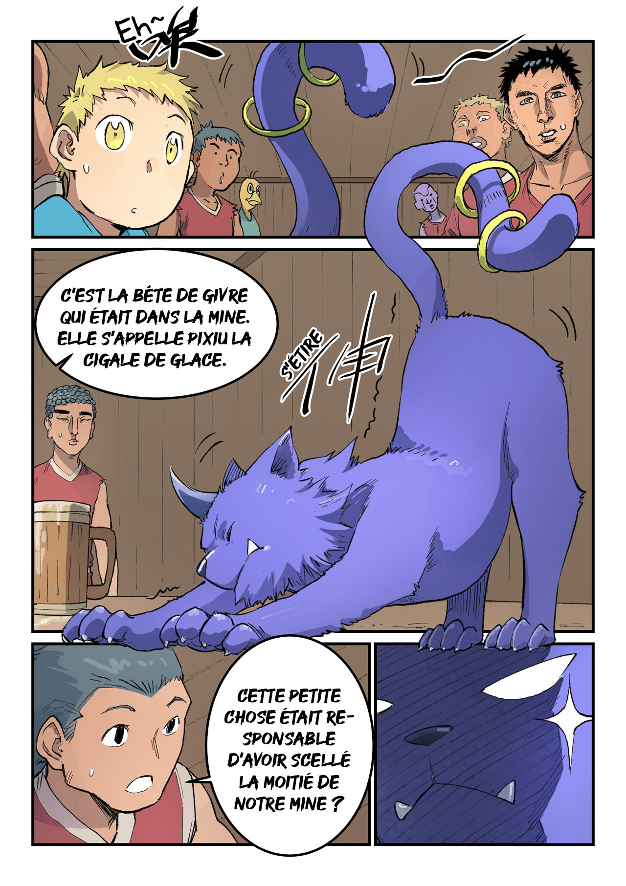 Star Martial God Technique Chapitre 446 - Page 7