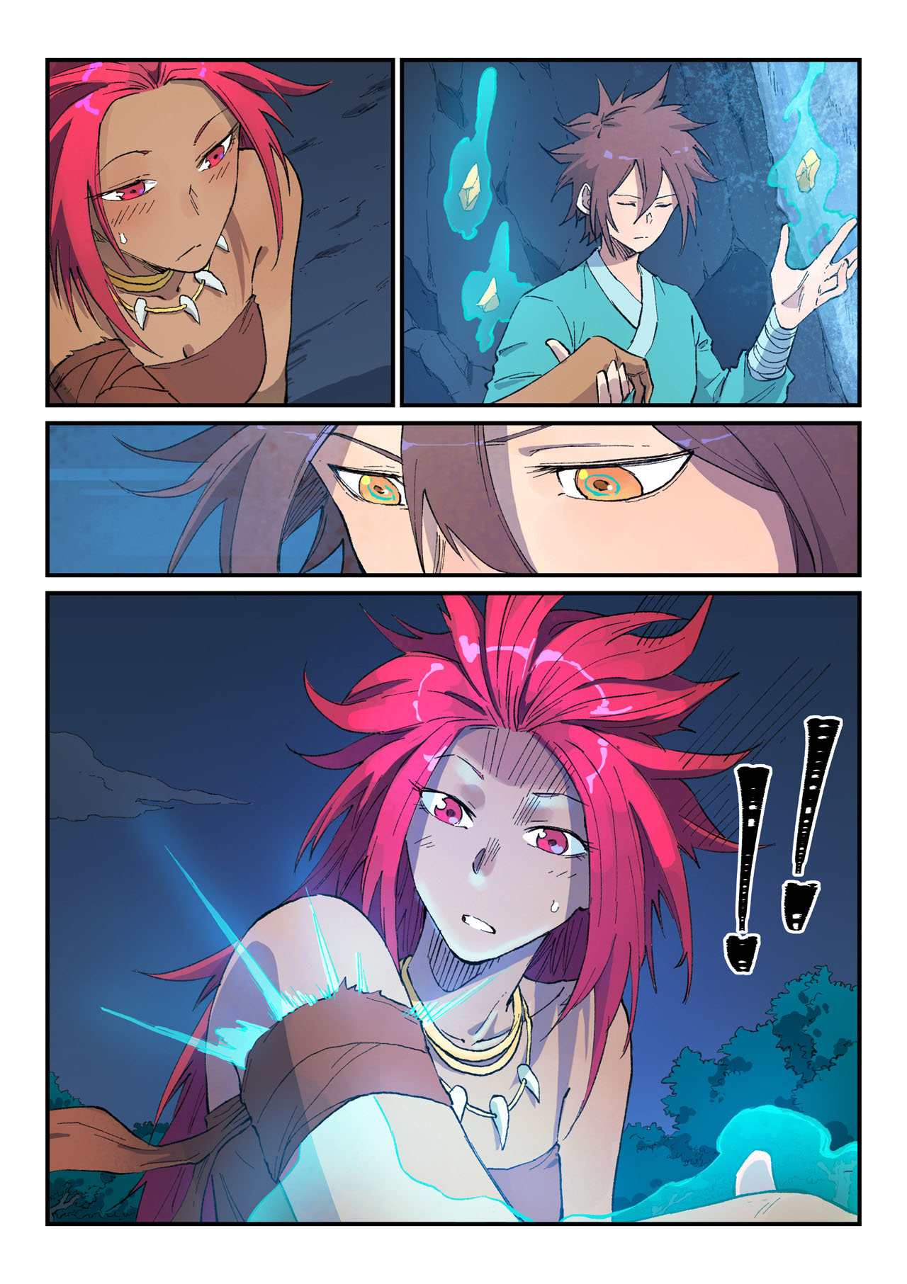 Star Martial God Technique Chapitre 447 - Page 10