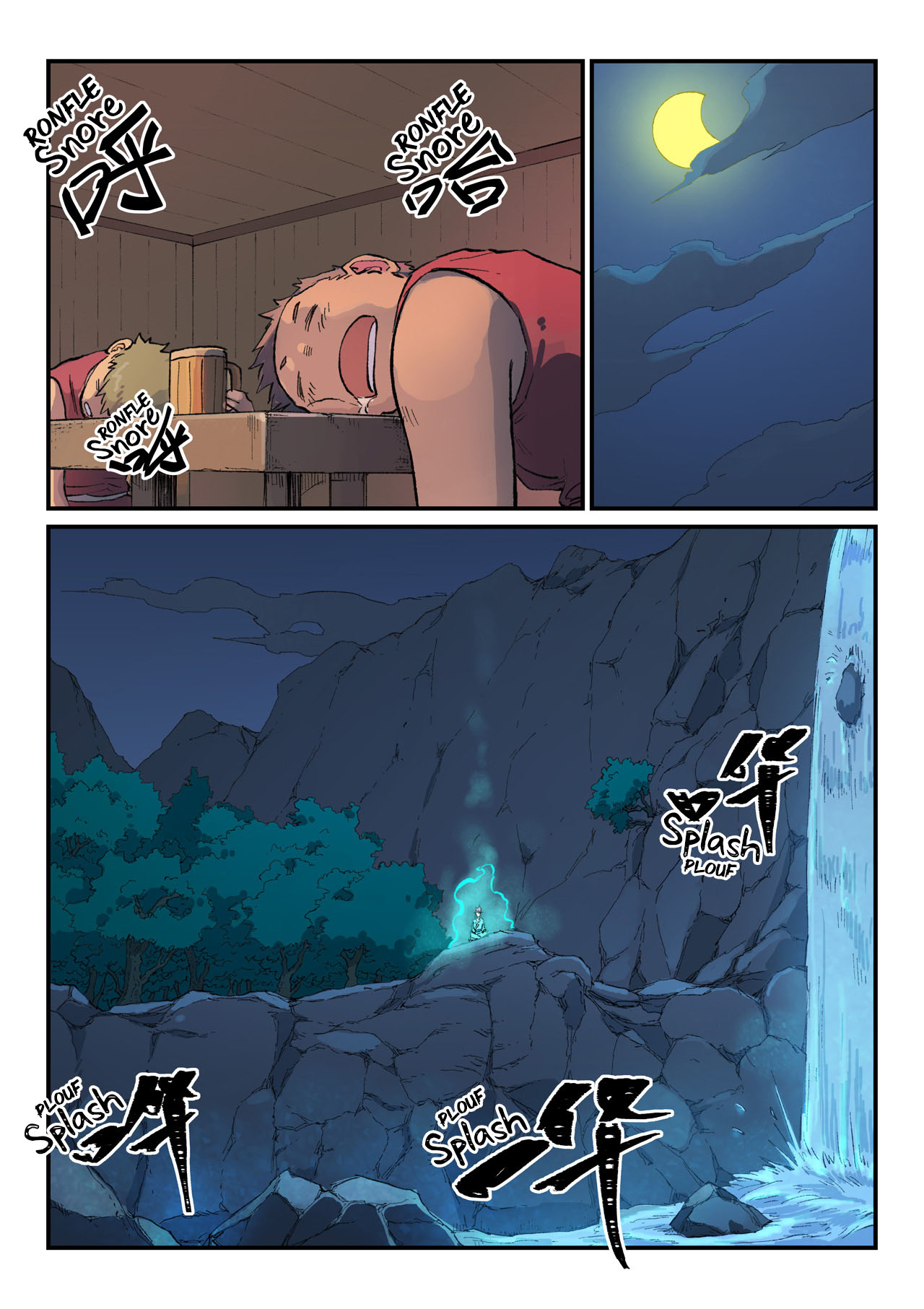 Star Martial God Technique Chapitre 447 - Page 5
