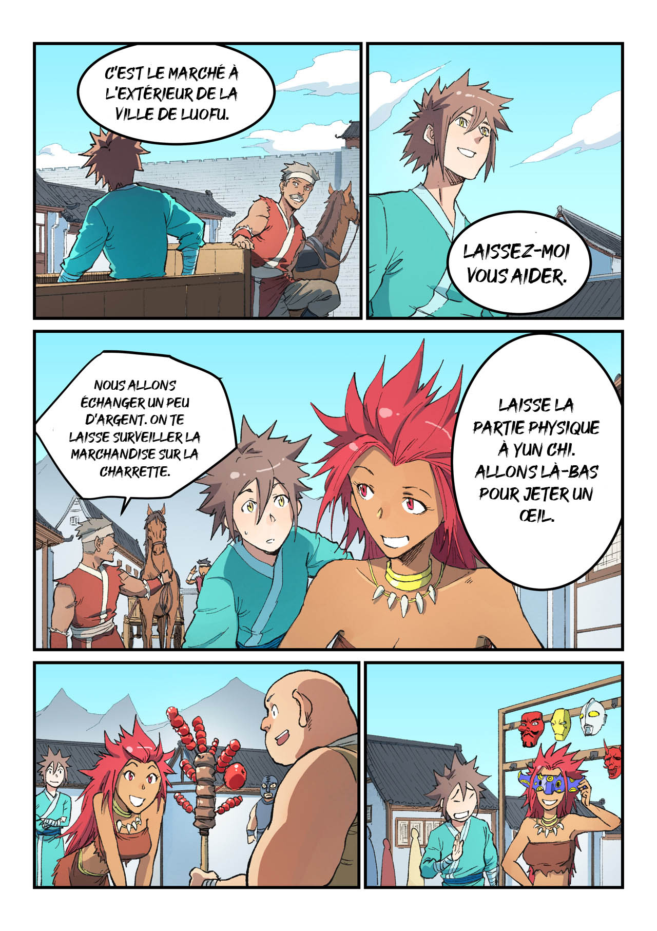 Star Martial God Technique Chapitre 450 - Page 6