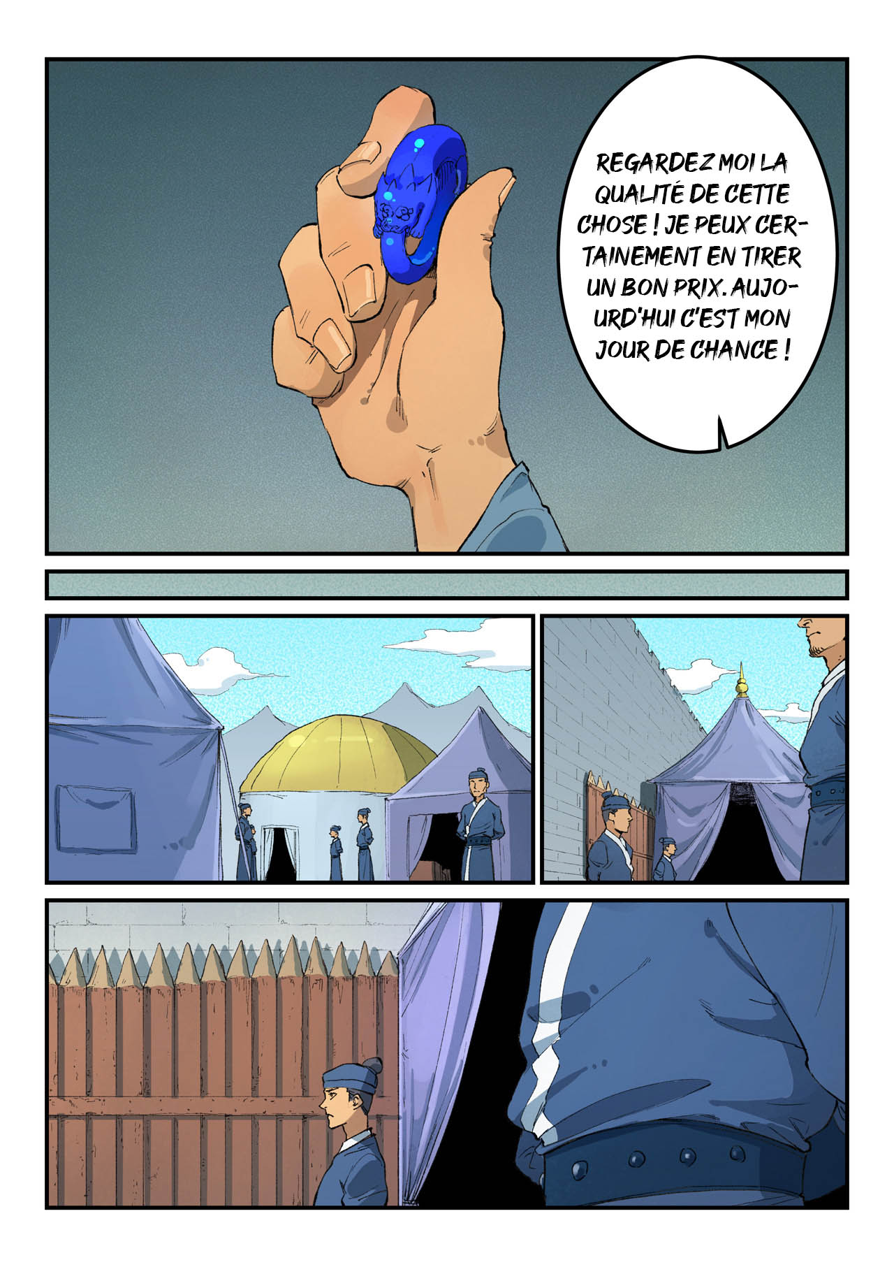 Star Martial God Technique Chapitre 450 - Page 9