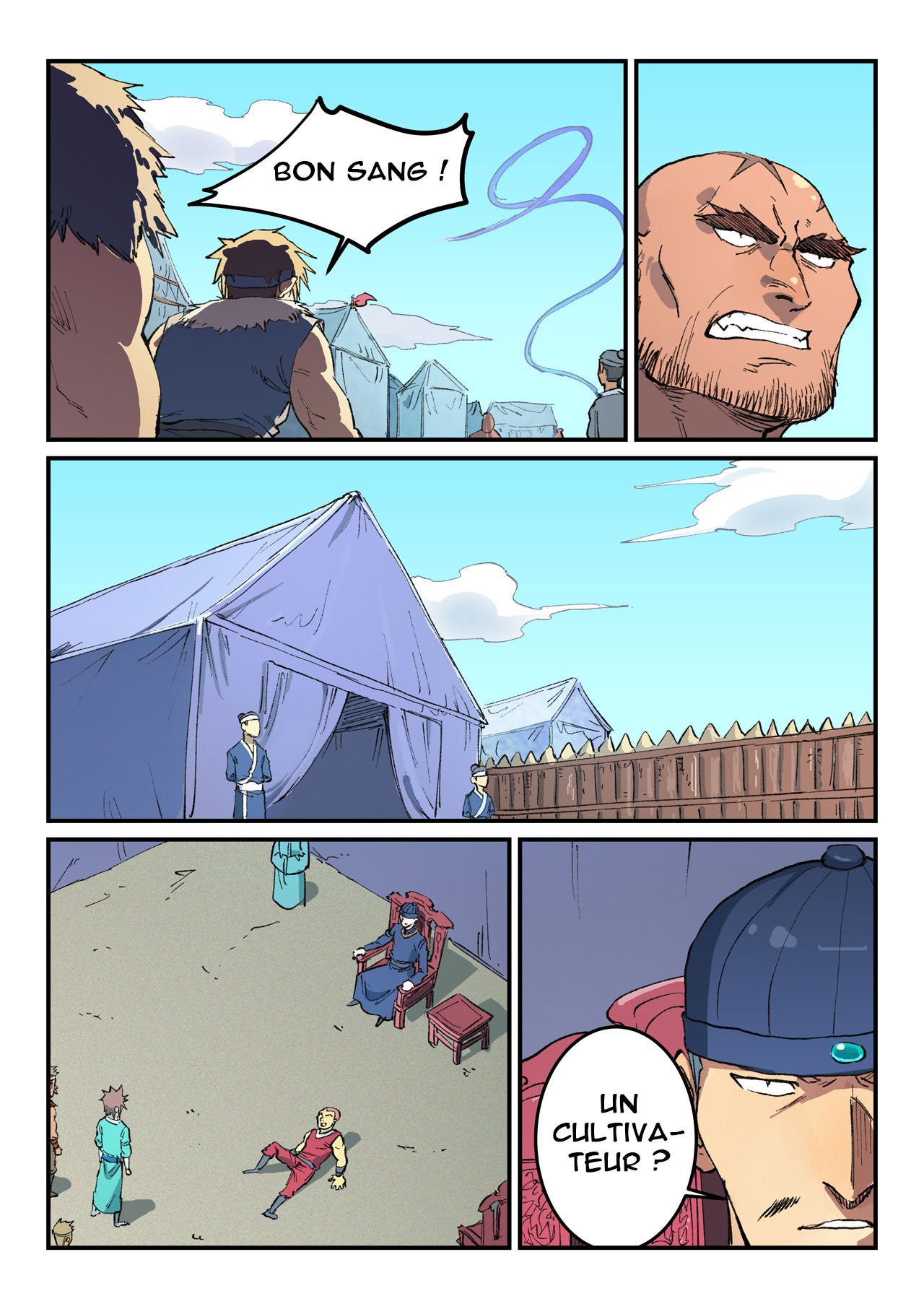Star Martial God Technique Chapitre 454 - Page 6