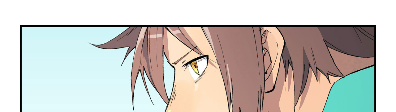 Star Martial God Technique Chapitre 456 - Page 12