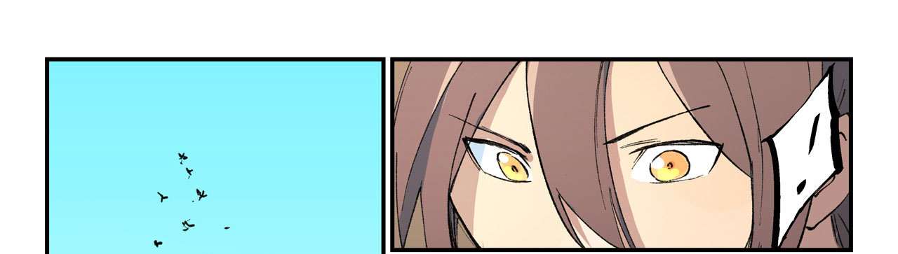 Star Martial God Technique Chapitre 456 - Page 34