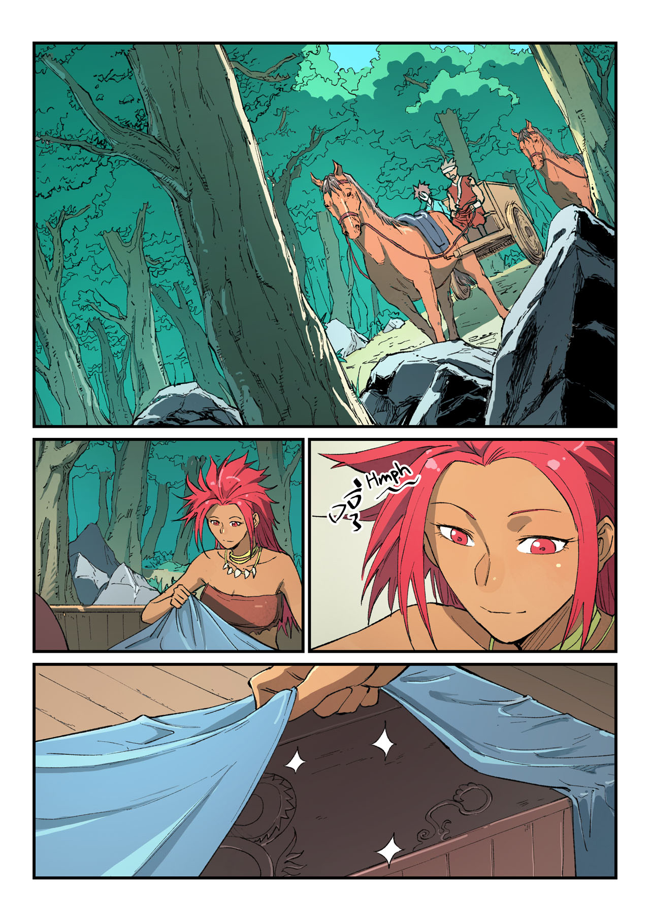 Star Martial God Technique Chapitre 457 - Page 2