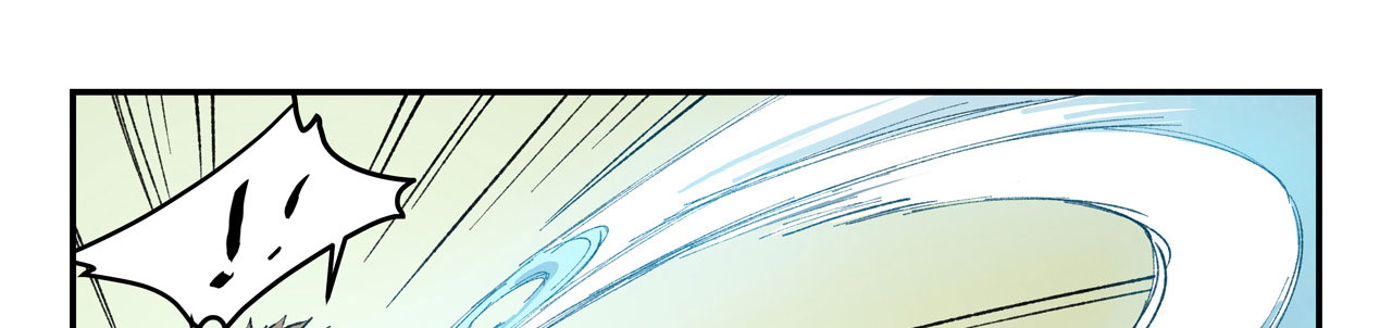 Star Martial God Technique Chapitre 458 - Page 14