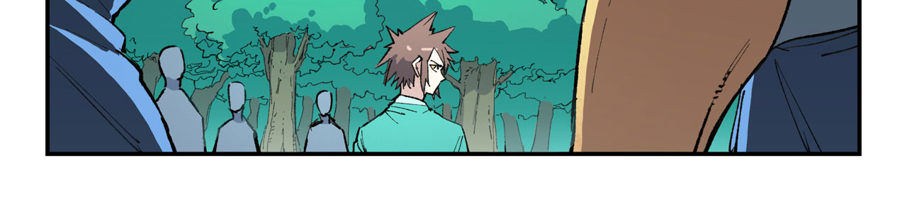 Star Martial God Technique Chapitre 458 - Page 31