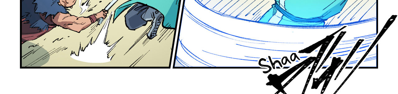 Star Martial God Technique Chapitre 458 - Page 37
