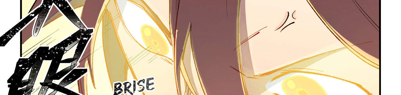 Star Martial God Technique Chapitre 458 - Page 41