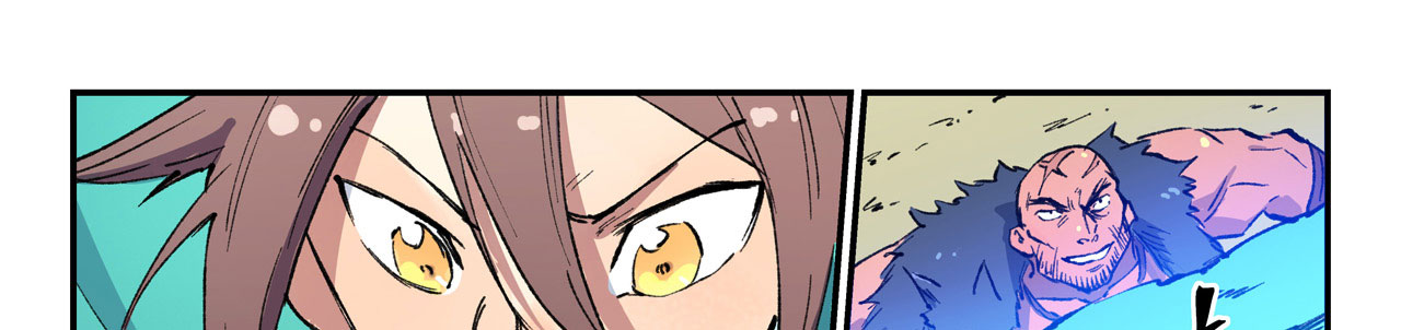 Star Martial God Technique Chapitre 458 - Page 50