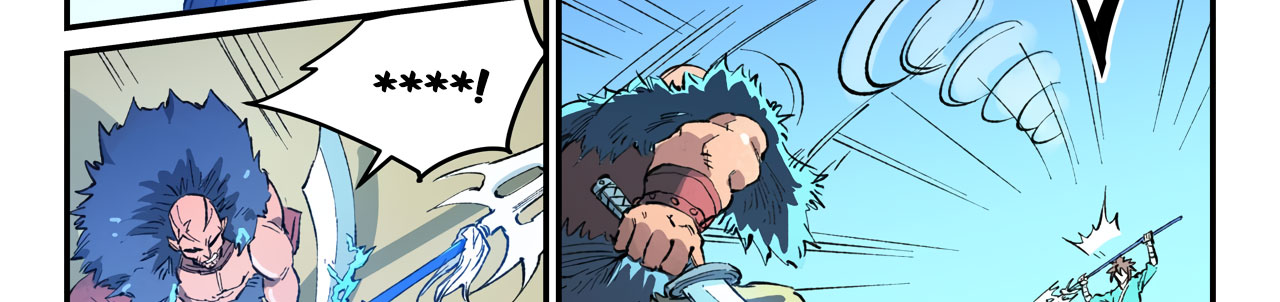 Star Martial God Technique Chapitre 459 - Page 18
