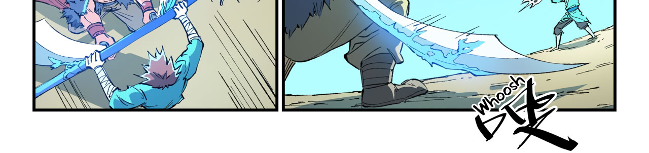 Star Martial God Technique Chapitre 459 - Page 19