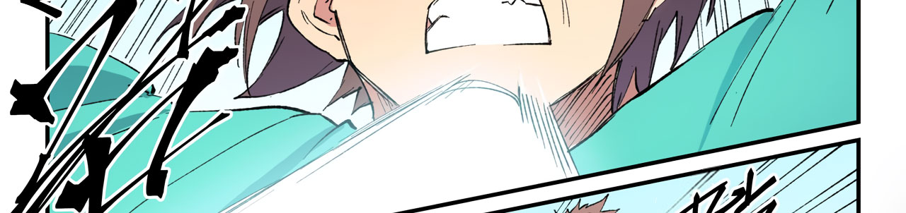 Star Martial God Technique Chapitre 459 - Page 3